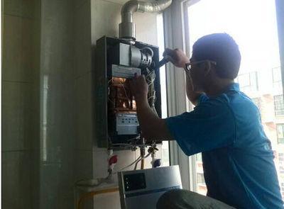泸州市诺克司热水器上门维修案例